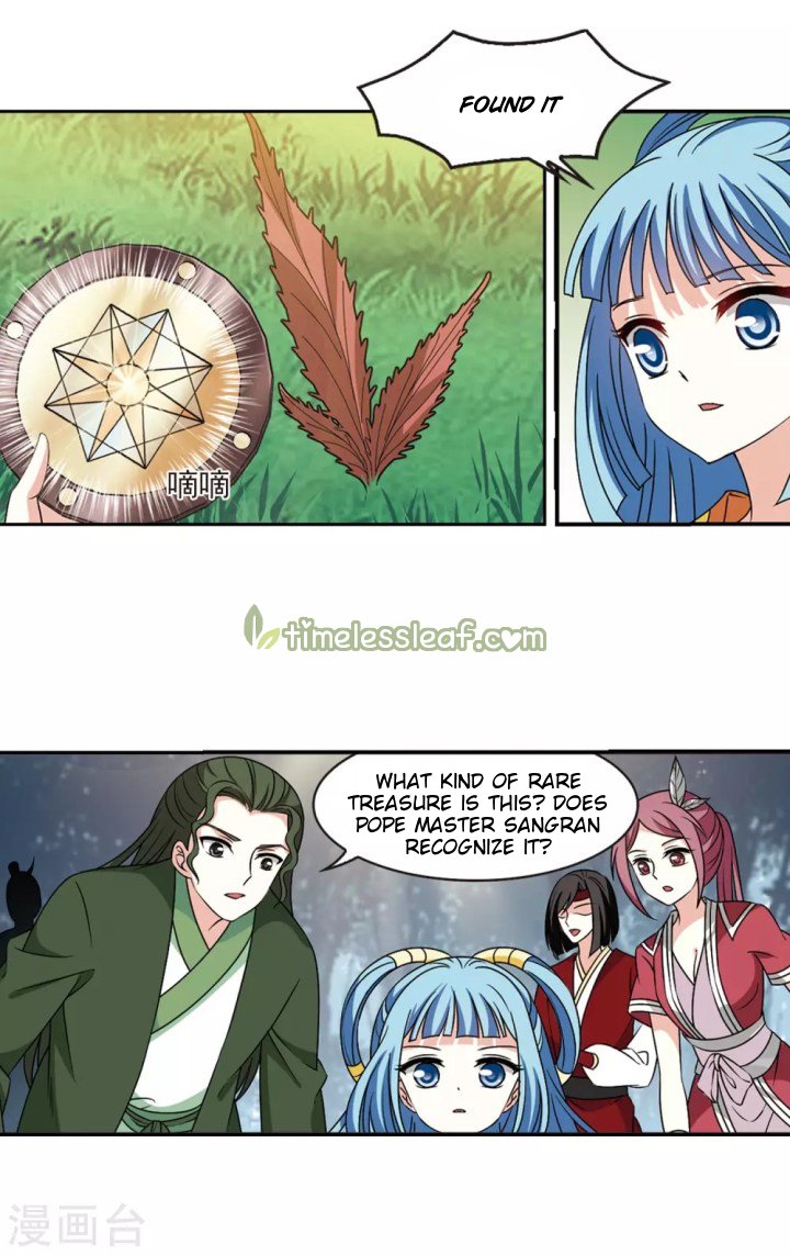 Page 1 of Chapter 189.1
