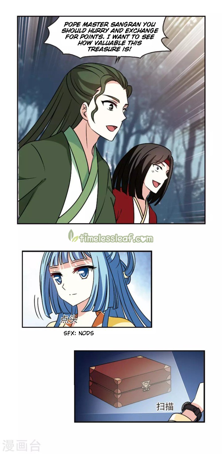 Page 5 of Chapter 189.1
