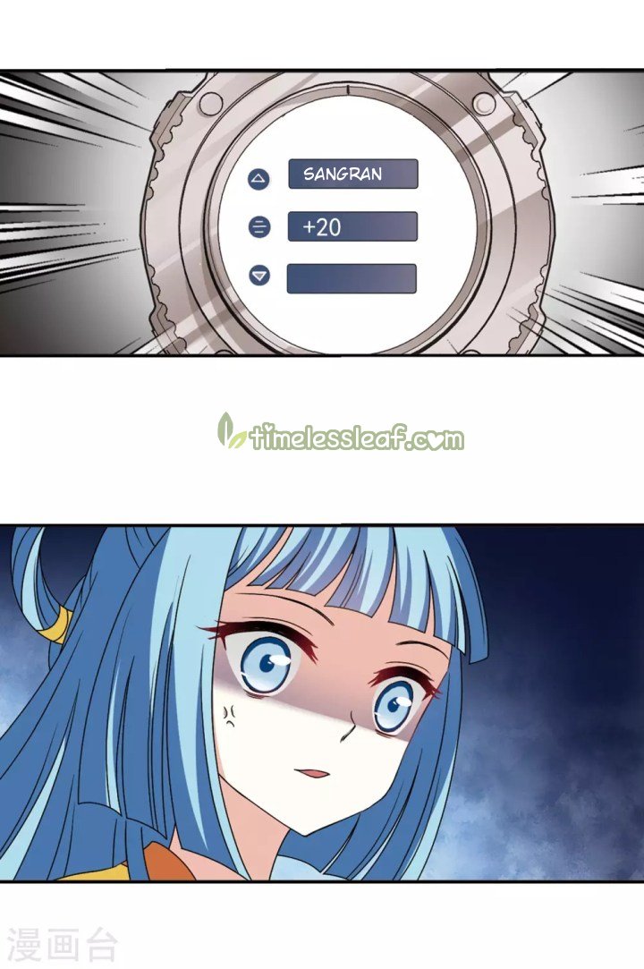 Page 6 of Chapter 189.1