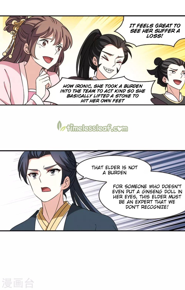 Page 8 of Chapter 189.1