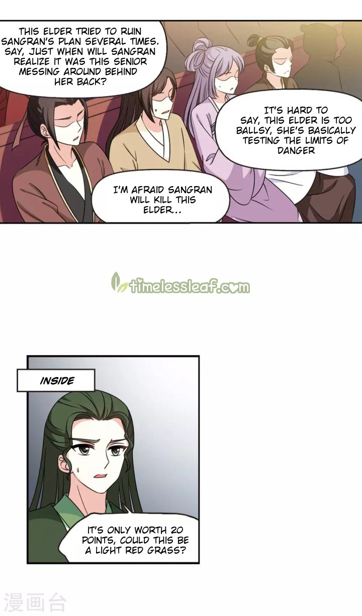 Page 2 of Chapter 189.2