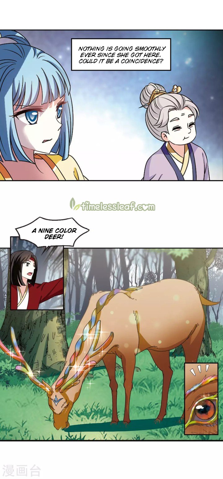 Page 4 of Chapter 189.2