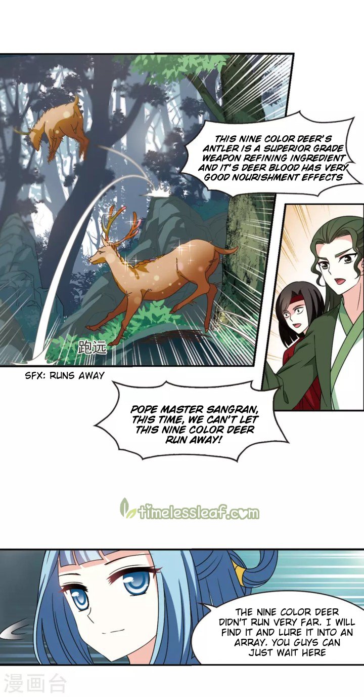 Page 5 of Chapter 189.2