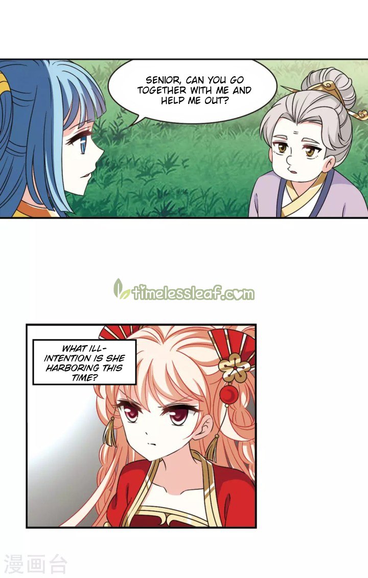 Page 6 of Chapter 189.2