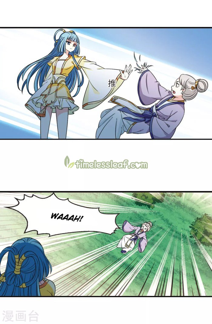 Page 2 of Chapter 190.2