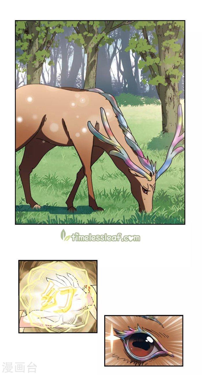 Page 4 of Chapter 190.2