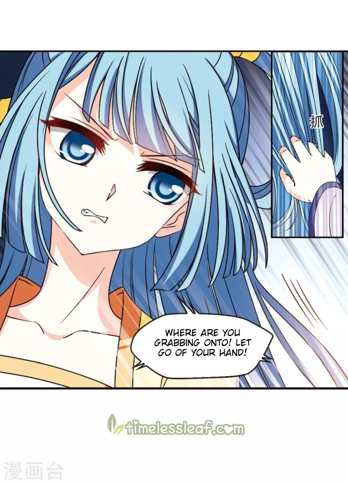 Page 5 of Chapter 190.1