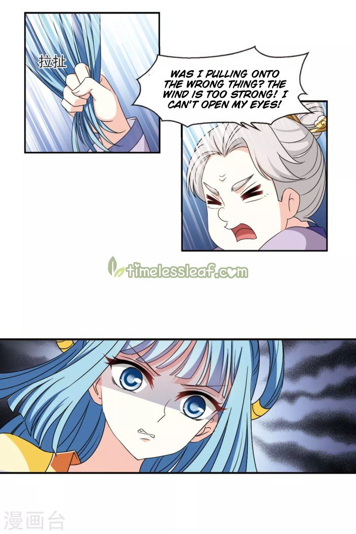 Page 6 of Chapter 190.1