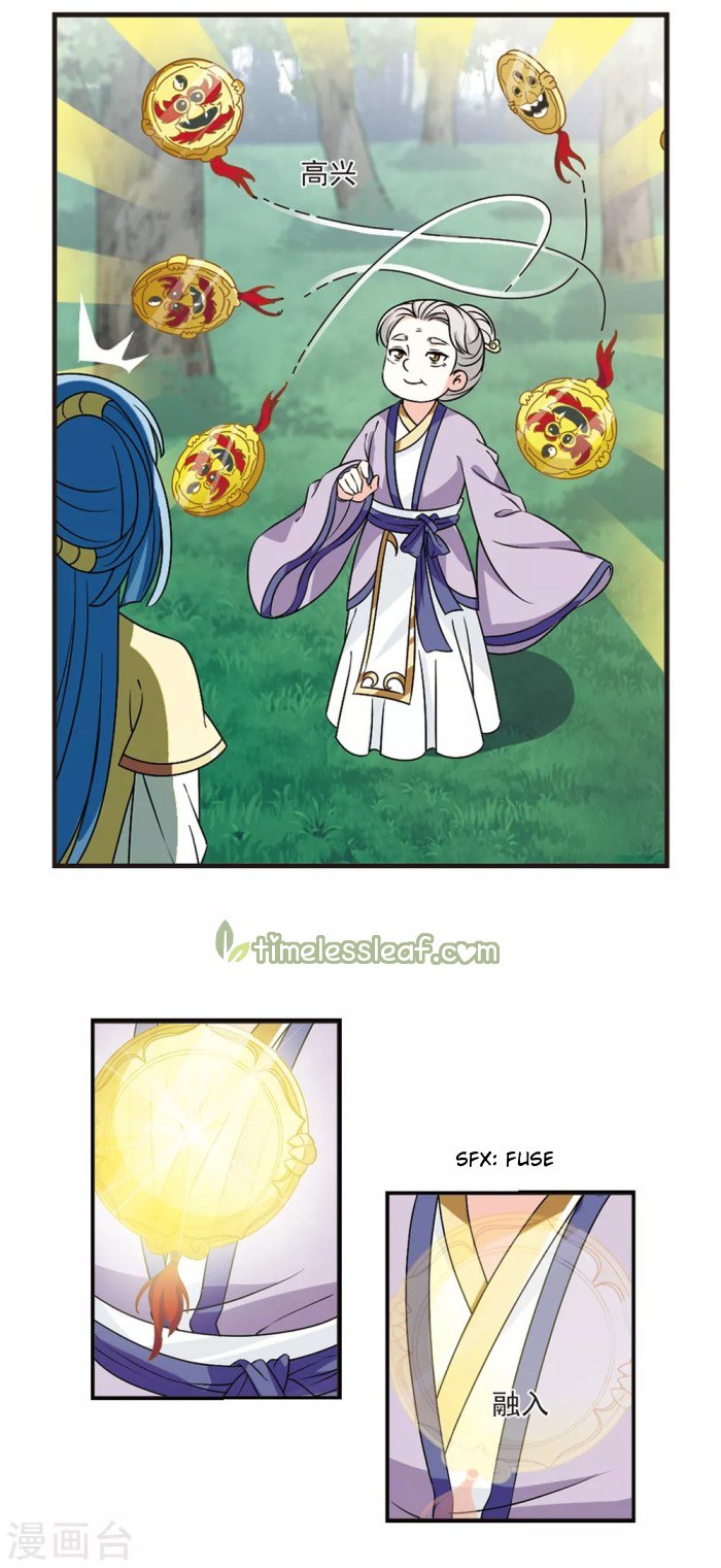 Page 1 of Chapter 191.5