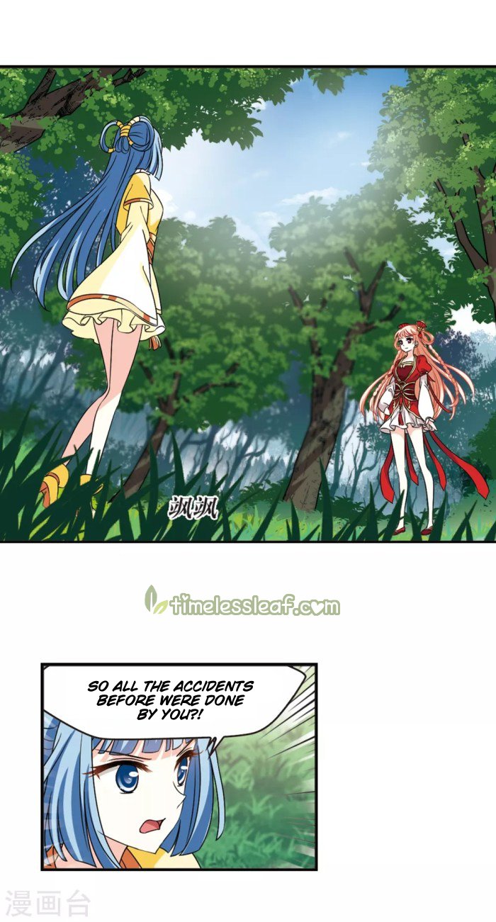 Page 4 of Chapter 191.5
