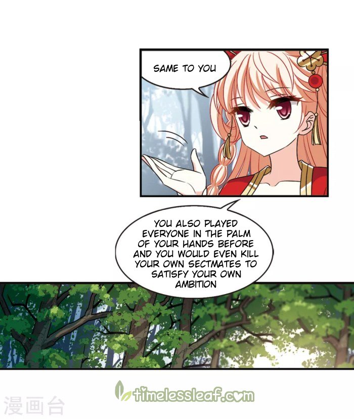 Page 5 of Chapter 191.5
