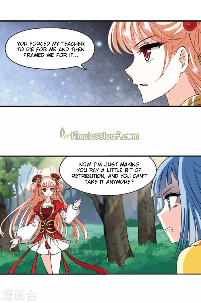 Page 6 of Chapter 191.5