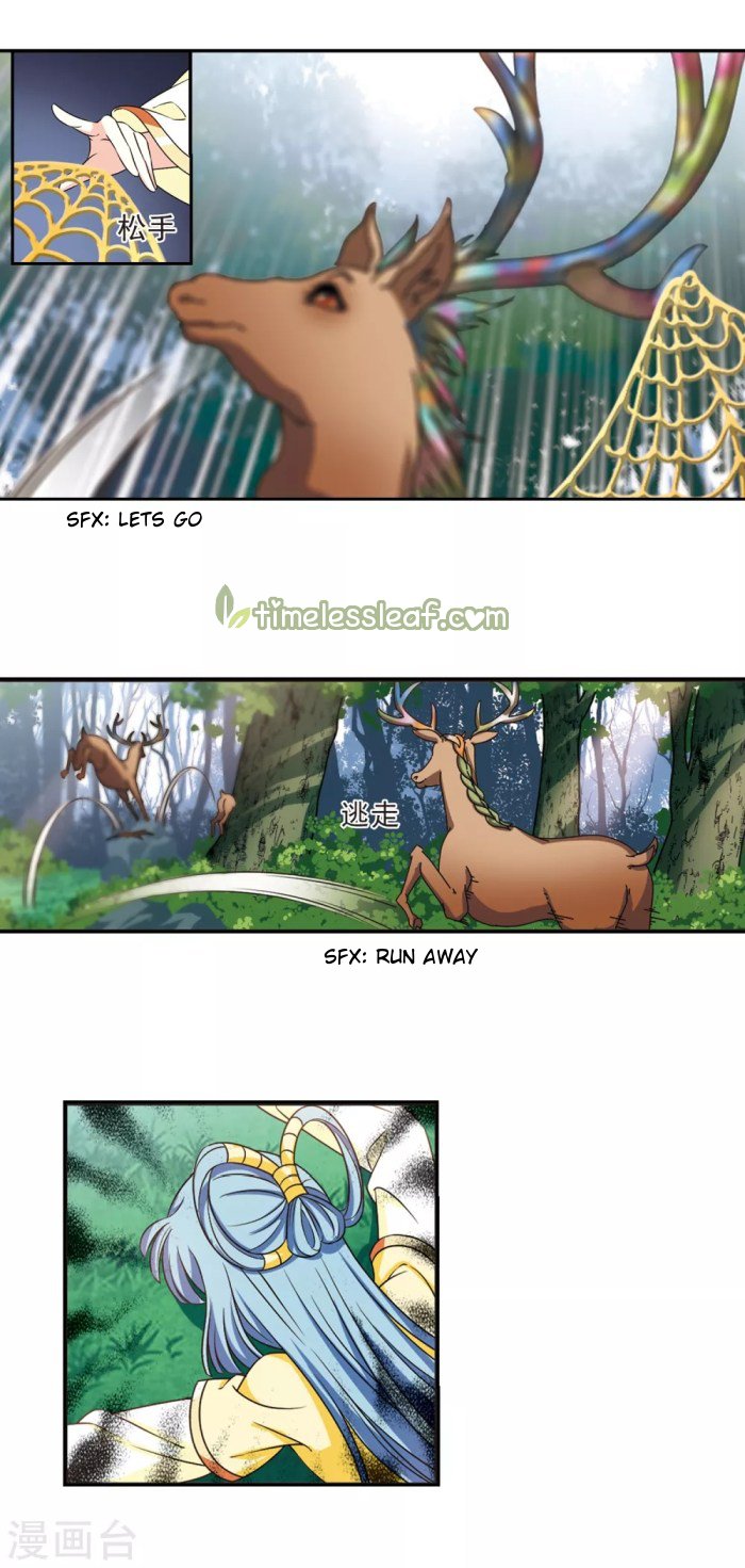 Page 3 of Chapter 191