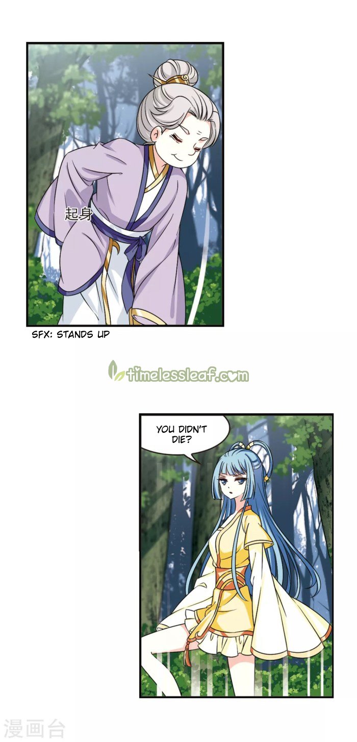 Page 5 of Chapter 191