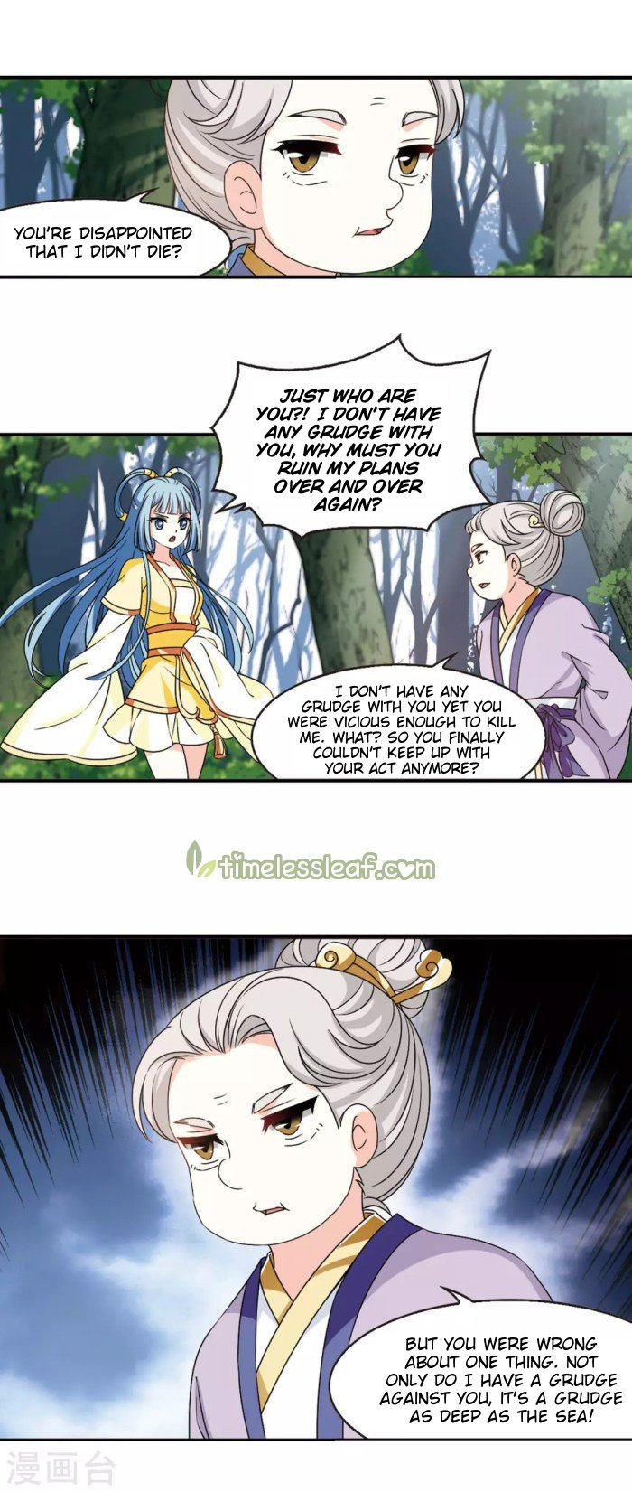 Page 6 of Chapter 191