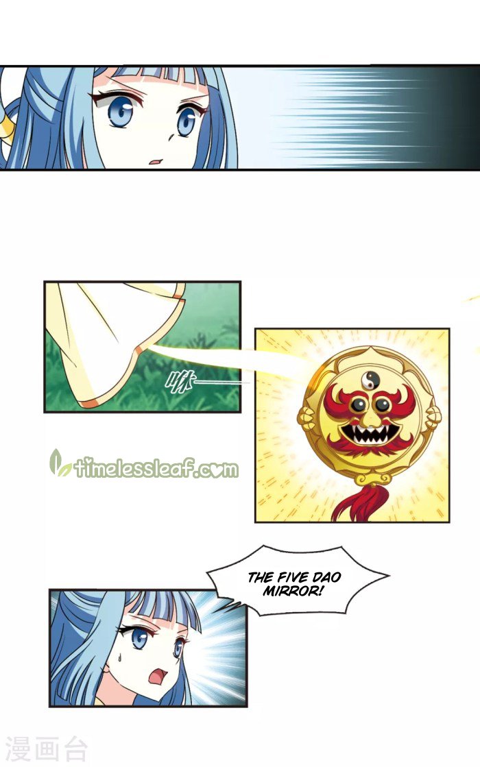 Page 7 of Chapter 191