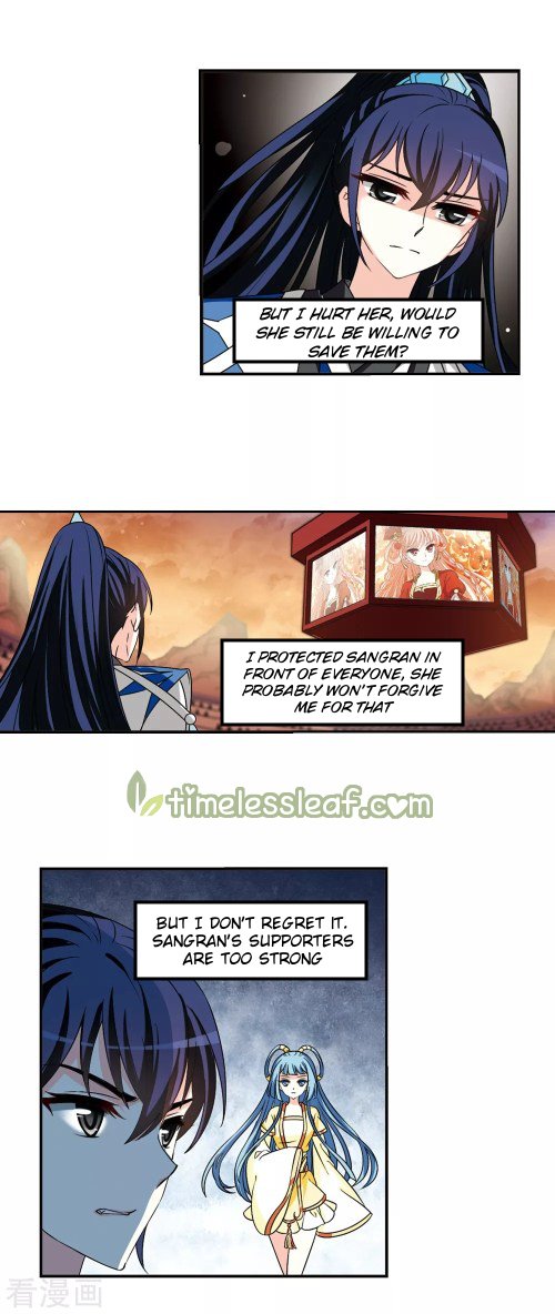 Page 2 of Chapter 192.5