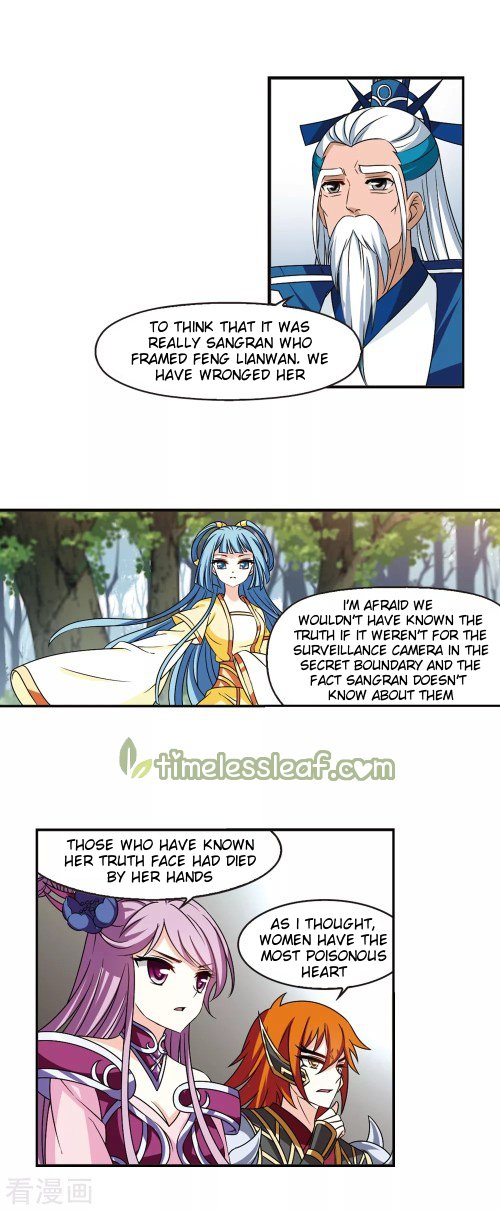 Page 4 of Chapter 192.5