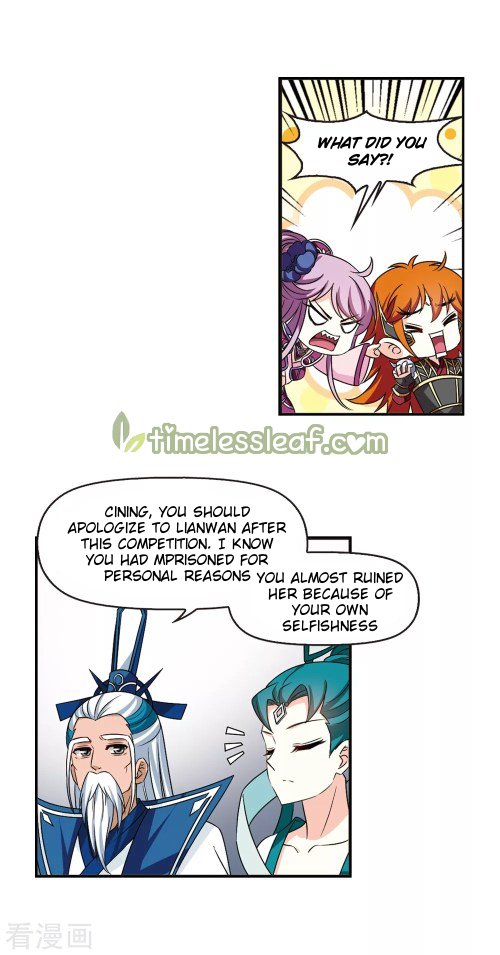 Page 5 of Chapter 192.5
