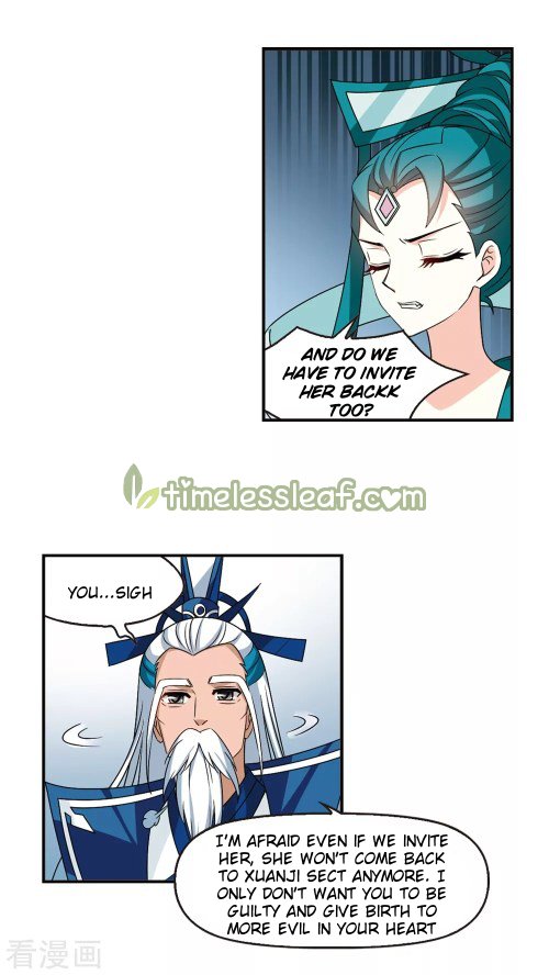 Page 6 of Chapter 192.5