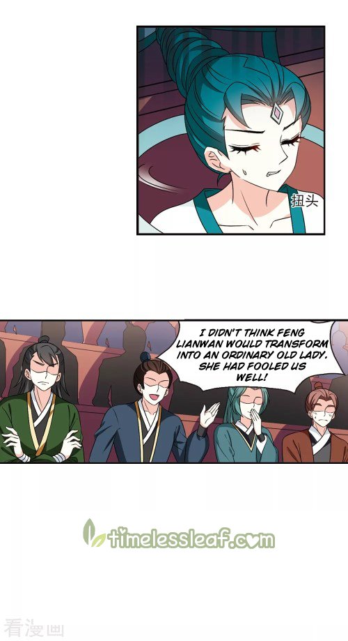 Page 7 of Chapter 192.5