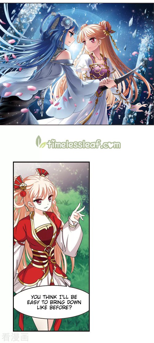 Page 1 of Chapter 192
