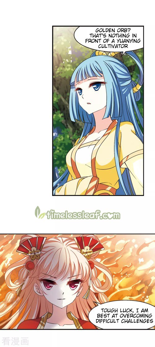 Page 2 of Chapter 192