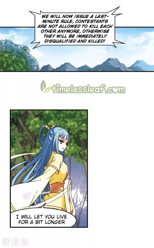 Page 4 of Chapter 192