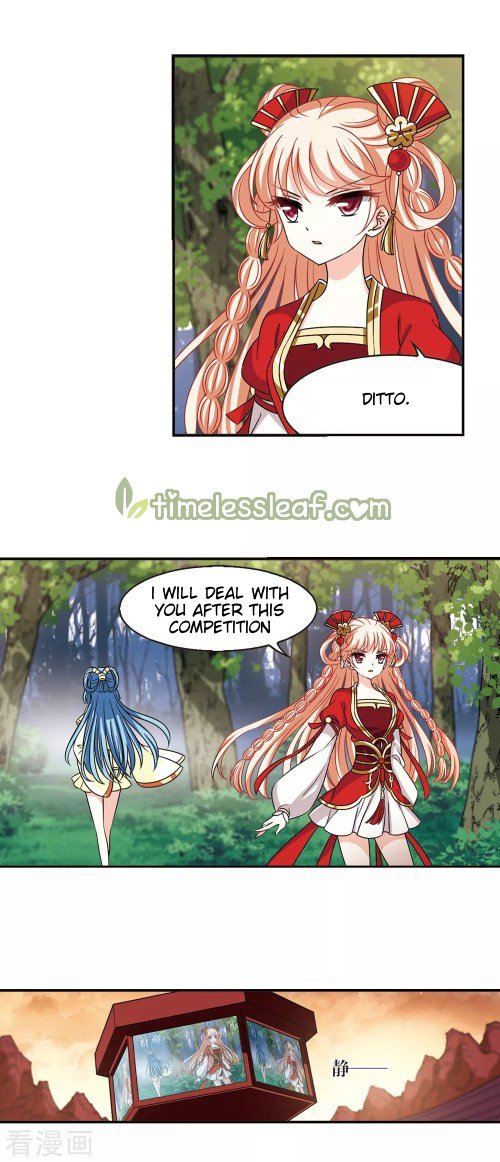 Page 5 of Chapter 192