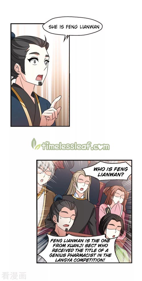 Page 6 of Chapter 192