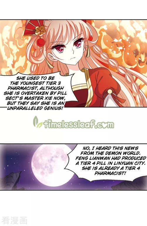 Page 7 of Chapter 192