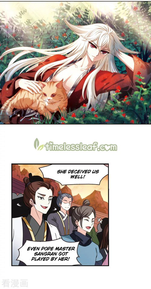 Page 1 of Chapter 193