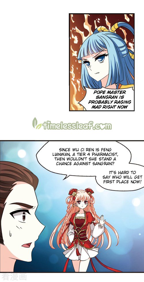 Page 2 of Chapter 193