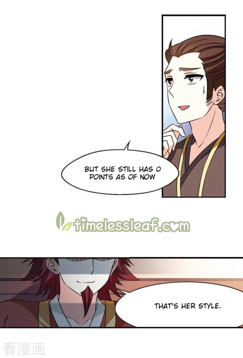 Page 3 of Chapter 193