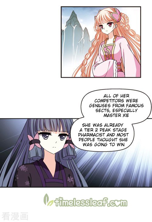 Page 5 of Chapter 193