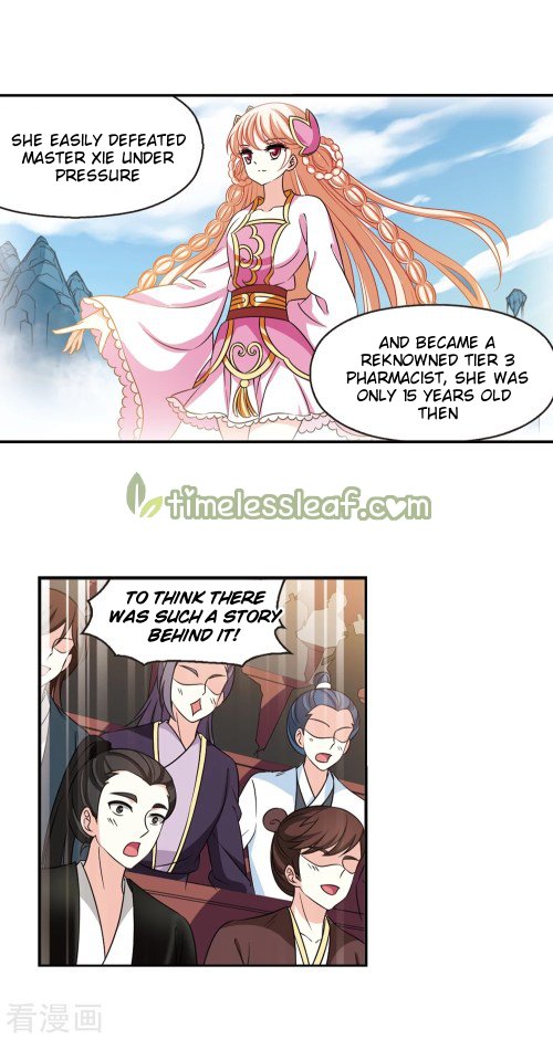 Page 7 of Chapter 193