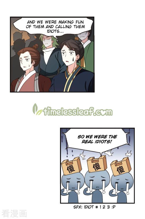 Page 3 of Chapter 193.5