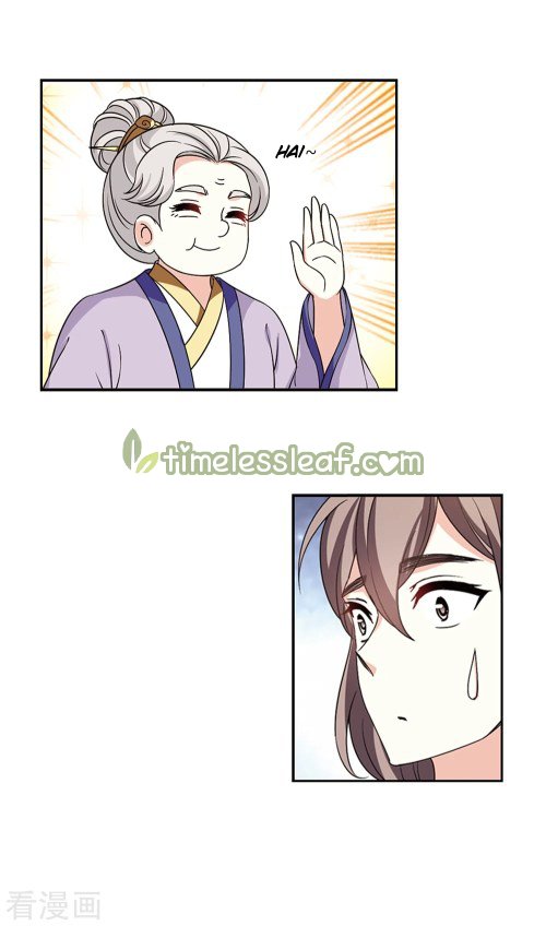 Page 6 of Chapter 193.5