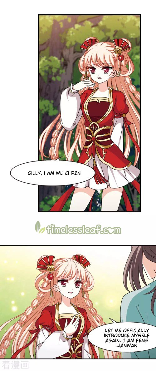 Page 3 of Chapter 194