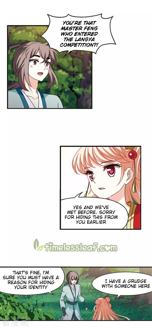 Page 4 of Chapter 194