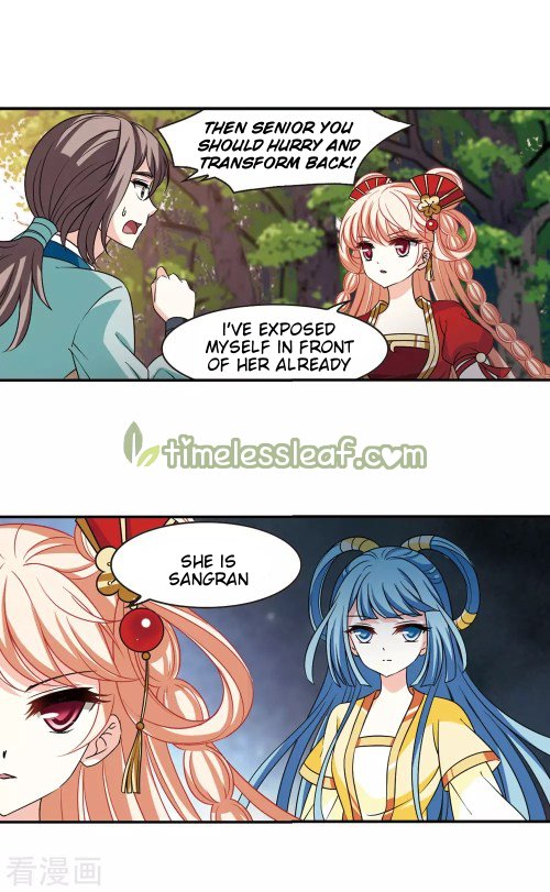 Page 5 of Chapter 194