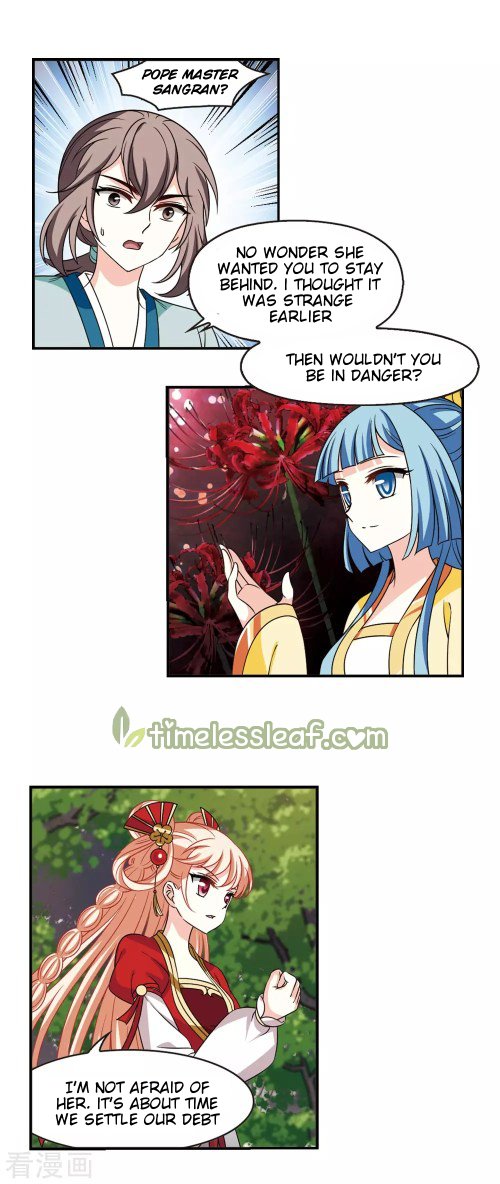 Page 6 of Chapter 194