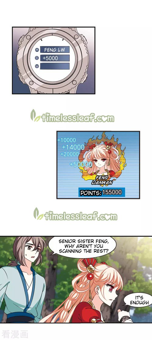 Page 6 of Chapter 194.5