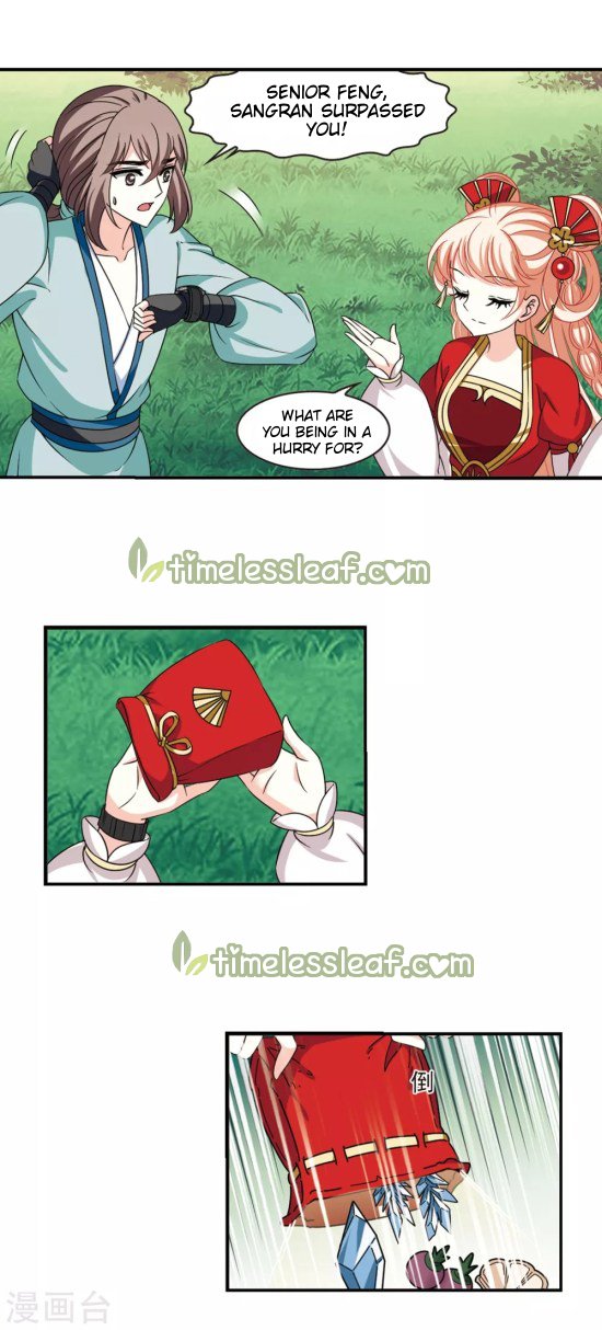 Page 4 of Chapter 195.5