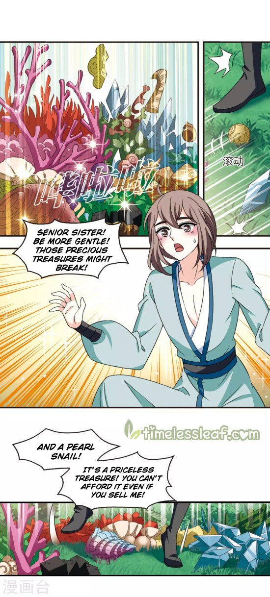 Page 5 of Chapter 195.5