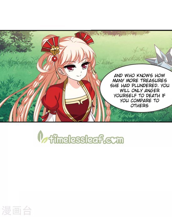 Page 8 of Chapter 195.5