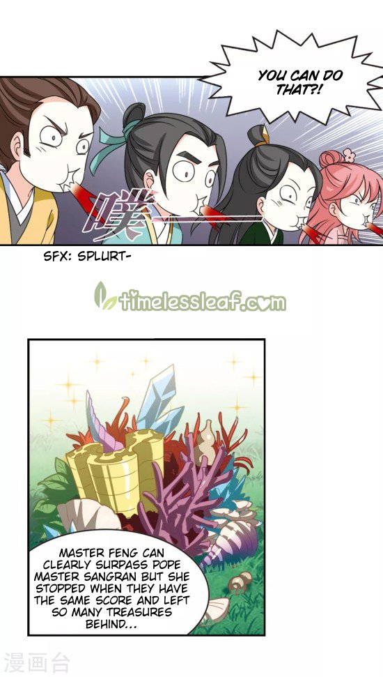 Page 2 of Chapter 195