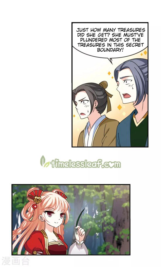 Page 3 of Chapter 195