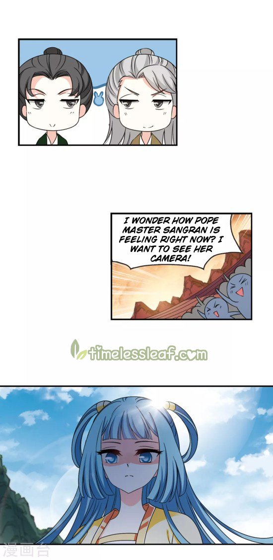 Page 5 of Chapter 195