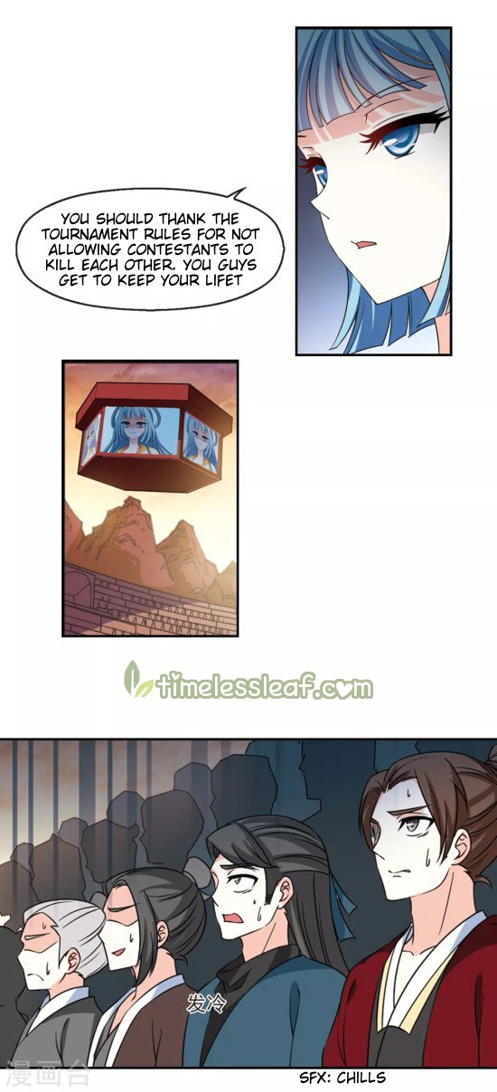 Page 7 of Chapter 195